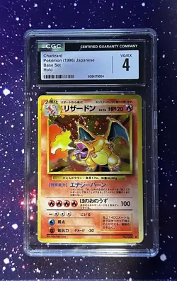Charizard 1996 Japanese Expansion Pack Holo Rare CGC 4 Pokemon TCG Card - Image 1