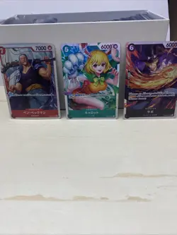 One Piece Card Game Secret Rare (SR) 9 Assorted Lot Bundle NM (JAPANESE) - Image 4