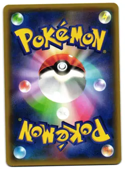 GALLADE 040/059 - LP - XY8 RED FLASH HOLO JAPANESE POKEMON CARD - Image 2