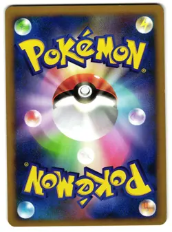 GALLADE 008/018 - LP - HALF DECK JAPANESE POKEMON CARD - Image 2