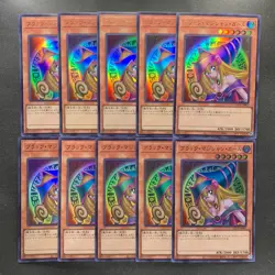 NM 10 card Dark Magician Girl QCCU-JP002 Ultra Rare YuGiOh 1300 - Image 1