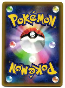 SHAYMIN EX 063/078 - NM - XY6 HOLO JAPANESE POKEMON CARD - Image 2