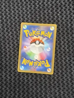 Donphan 019/025 NM Promo Card Pack 25th Anniversary Japanese Pokemon Card TCG - Image 2