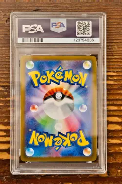 PSA 10 Raikou V 218/172 Special Art Rare SAR VSTAR Universe s12a Pokemon Card - Image 2