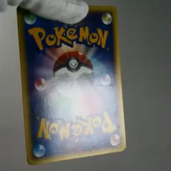 LP-) Karen's Houndoom 092/141 1st Pokemon Card VS Japanese z292-255 - Image 3