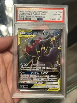 PSA8 Umbreon & Darkrai GX PSA8 010/031 Japanese Pokemon Cards - Image 1