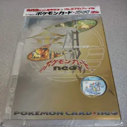NEW SEALED Pokemon Japanese Neo Genesis Series 1 PROMO 9 Card Binder Premium - Image 1