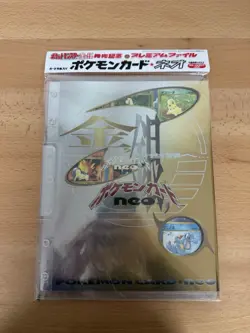 1999 POKEMON NEO GENESIS SERIES 1 PREMIUM FILE BINDER CARD JAPANESE HOLO SEALED - Image 1