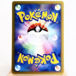 NM-) Morty's TM 02 110/141 VS 1st Pokemon Card Japanese w98-238 - Image 2