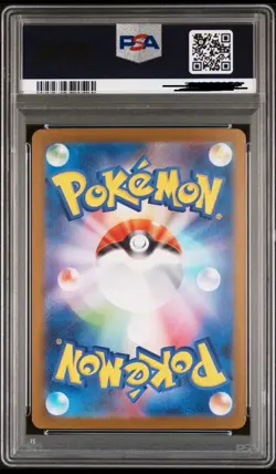 PSA 10 Mega Charizard ex MUR 116/080 inferno x 2025 Pokemon card Japan - Image 2