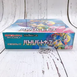 Pokemon Card Battle Partners Booster Box FASTSHIP Japanese sv9 Sealed New Japan - Image 2