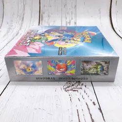 Pokemon Card Battle Partners Booster Box FASTSHIP Japanese sv9 Sealed New Japan - Image 3