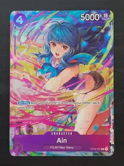 Ain ST05-002 - One Piece Premium Card Collection -Best Selection Vol. 3 - Image 1