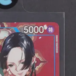 2025 ONE PIECE CARD GAME 3RD ANNIVERSARY PROMO (CHINESE) #P-066 BOA HANCOCK ALT - Image 5
