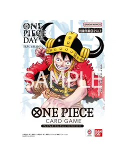 Presale One Piece Card Game Premium Collection ONE PIECE DAY '25 Limited - Image 1