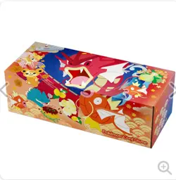 Presale Pokemon Card Game Special Box Pokemon Center Hiroshima 2025 - Image 2