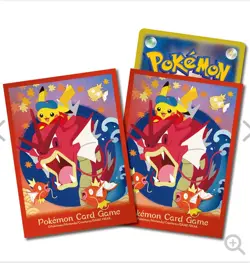Presale Pokemon Card Game Special Box Pokemon Center Hiroshima 2025 - Image 3