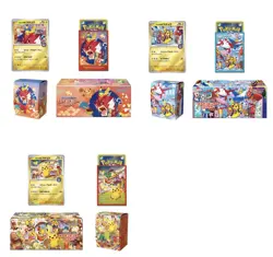 Presale Pokemon Card Game Special Box Tohoku Hiroshima Fukuoka Set of 3 - Image 1