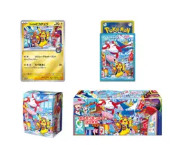 Presale Pokemon Card Game Special Box Tohoku Hiroshima Fukuoka Set of 3 - Image 2