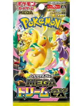 Presale Pokemon Card High Class Pack MEGA Dream ex Box Japanese W/Shrink - Image 3