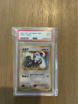 Pokemon TCG Lugia No.249 Holo Rare Card Neo Genesis Japanese Edition, PSA 9 Mint - Image 2
