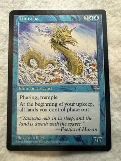 MTG - Taniwha - Mirage - NM/LP - Rare - EN - Reg - Image 1