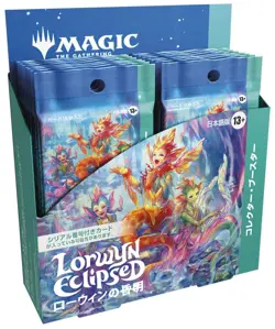 PRESALE Magic The Gathering Lorwyn Eclipsed Collector Booster Box Japanese - Image 1