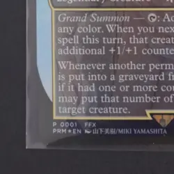 2025 MAGIC: THE GATHERING FINAL FANTASY #001 YUNA, GRAND SUMMONER FOIL PROMO - Image 4