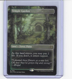 Magic The Gathering MTG Lorwyn Eclipsed Temple Garden Borderless Foil R0351 - Image 1