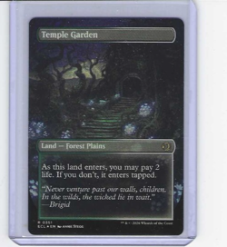 Magic The Gathering MTG Lorwyn Eclipsed Temple Garden Borderless Foil R0351 - Image 2