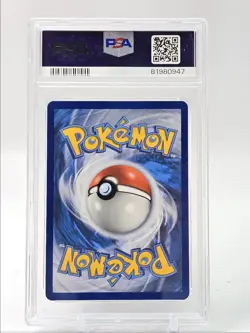 CHARIZARD V 2020 POKEMON SWSH CHAMPION'S PATH SECRET RARE 079/073 PSA 10 Q5775 - Image 2