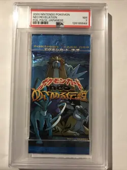 2000 Pokemon Japanese Neo Revelation Booster Pack Graded PSA 7 NM - Image 1