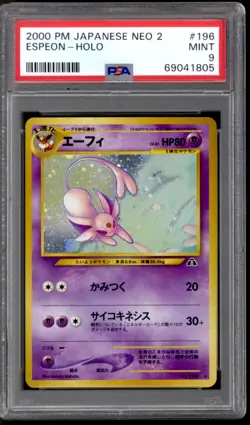 Pokemon Neo Discovery Japanese Espeon 196 Holo PSA 9 - Image 1