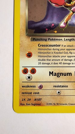 Pokemon TCG: Gym Heroes Unlimited Rocket's Hitmonchan 11/132 Holo Rare - Swirl - Image 5