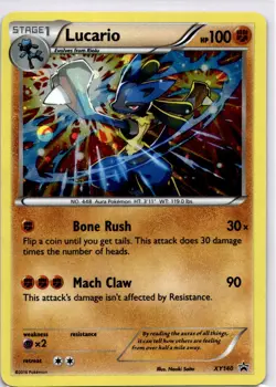 Pokemon Lucario #XY140 - XY Promos | Promo,Holo | MP - Image 1
