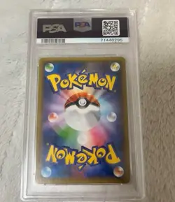 2021 Pokemon 25th Anniversary Charizard Holo #001 Celebrations PSA 10 Japanese - Image 2