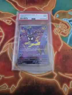 2024 POKEMON JPN SV5K-WILD FORCE ART RARE #080 GASTLY PSA 9 - Image 1
