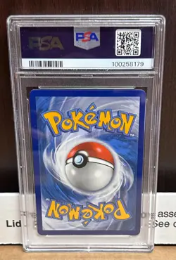 2019 Pokemon SM Black Star MLTRS/ZPDS/ARTCN.GX HIF ELITE TRAINERBOX PSA 10 SM210 - Image 2