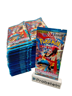 Lot of (100) Pokemon TCG Korean Mega Brave M1L Booster Packs SEALED - Image 1