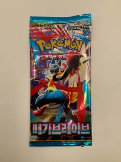 Lot of (100) Pokemon TCG Korean Mega Brave M1L Booster Packs SEALED - Image 2