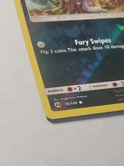 2017 Pokemon Sun & Moon Reverse Holo - Alolan Meowth #78/149 NM (154) - Image 3