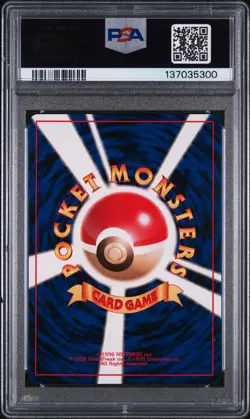 1996 POKEMON JPN BASIC #121 STARMIE PSA 10 - Image 2
