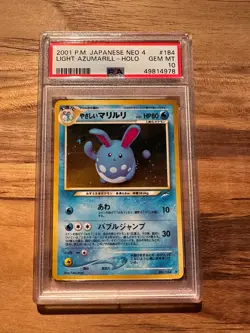 2001 Pokemon Japanese Neo4 LIGHT AZUMARILL PSA10 MINT # 49814978 - Image 3