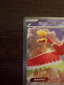 2025 Pokemon ETHAN'S Ho-Oh ex Special ILL Rare 230/182: Destined Rivals - Holo - Image 2