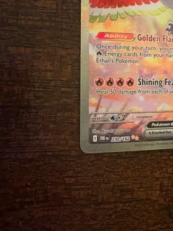 2025 Pokemon ETHAN'S Ho-Oh ex Special ILL Rare 230/182: Destined Rivals - Holo - Image 3