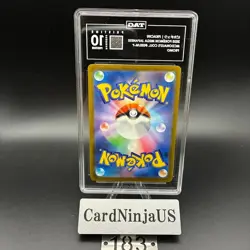 TAG PRISTINE 10 (992) Pikachu 020/M-P McDonald's Promo Japanese 183 Pokemon 2025 - Image 2