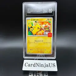 TAG PRISTINE 10 (992) Pikachu 020/M-P McDonald's Promo Japanese 161 Pokemon 2025 - Image 1