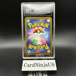 TAG PRISTINE 10 (992) Pikachu 020/M-P McDonald's Promo Japanese 161 Pokemon 2025 - Image 2