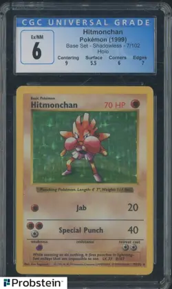 1999 Pokemon Base Set Shadowless #7 Hitmonchan Holo CGC 6 EX-NM - Image 1