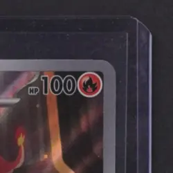 2023 POKEMON SCARLET & VIOLET 151 MEW EN #169/165 CHARMELEON ILLUSTRATION RARE - Image 5